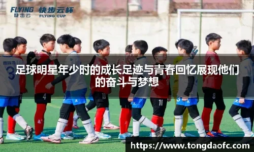 [NBA]东契奇32分 难阻湖人三连败