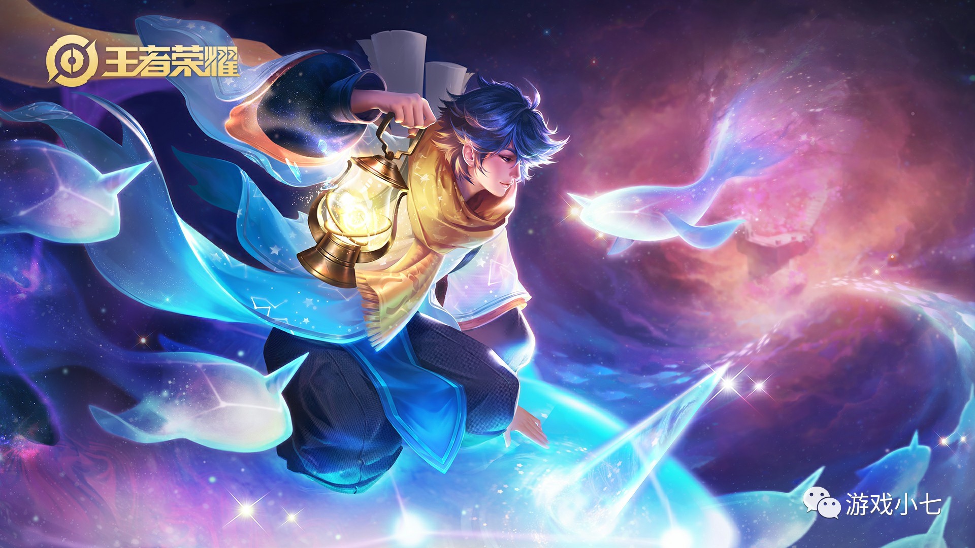 拉圭的比赛 拉圭的比赛