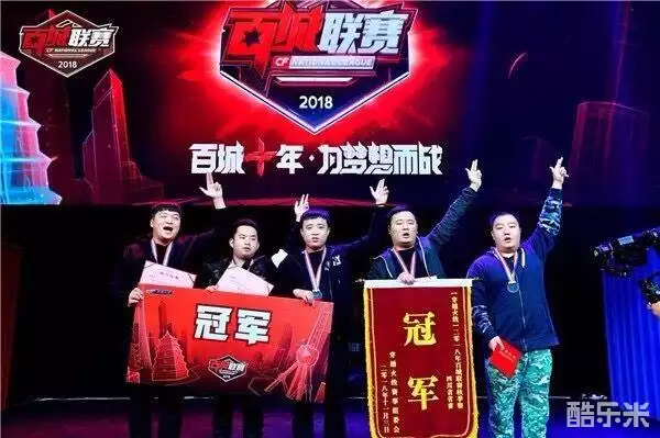 节奏的颠覆