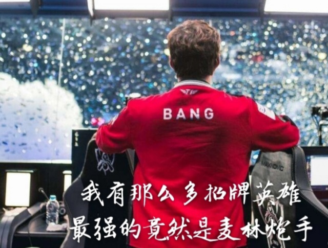 快速弹出参