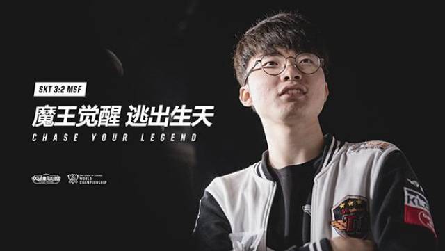 确保纵深与 确保纵深与