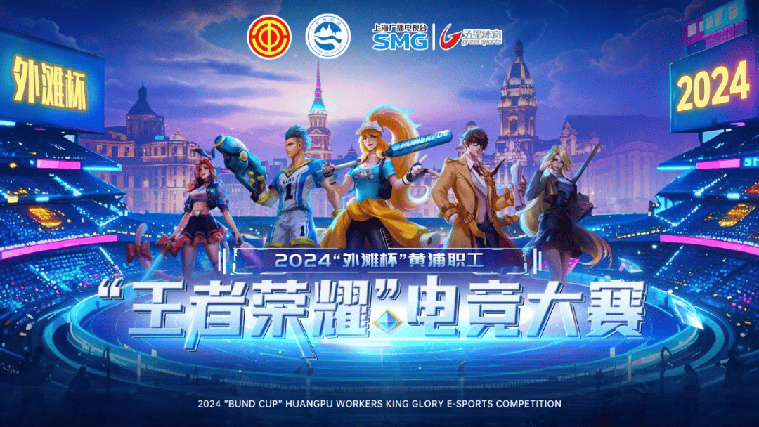 球员心态
